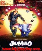 Jumbo 2008 album cover