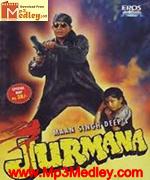 Jurmana 1996 album cover