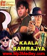 Kaala Samrajya 1999 songs