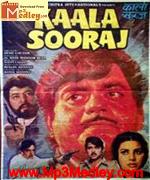 Kaala Sooraj 1986 songs