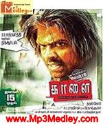 Kaalai 2008 album cover