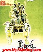 Kadhalaagi 2010 album cover