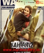 Kahaani 2 2016 album cover