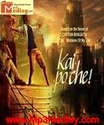 Kai Po Che 2013 album cover