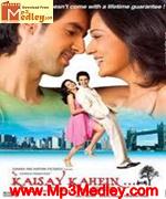 Kaisay Kahein 2007 songs