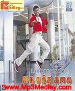 Kaivantha Kalai 2006 album cover