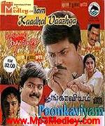 Kalamellam Kathal Vaazhga 1997 songs