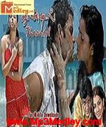 Kallori 2007 album cover
