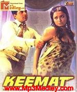 Keemat 1973 songs