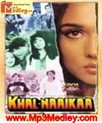 Khalnaika 1993 album cover