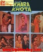 Khara Khota 1981 album cover