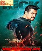 Kick 2014 album cover
