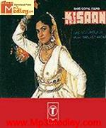 Kisaan 1987 songs