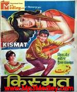 Kismat 1943 album cover