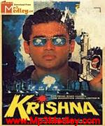 Krishna 1996 album cover