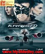 Krrish 3 2013 album cover