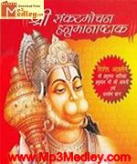 Kuch yaad karo apna songs