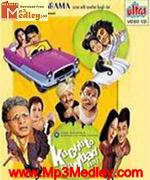 Kuchh To Gadbad Hai 2004 songs