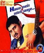 Kya Soorat Hai album cover