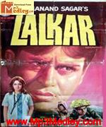 LALKAR 1972 songs