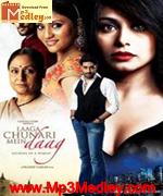 Laaga Chunari Mein Daag 2007 songs