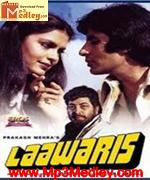 Laawaris 1981 album cover