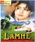 Lamhe 1991 album cover