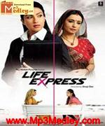 Life Express 2010 songs