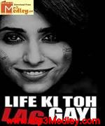 Life Ki Toh Lag Gayi 2012 album cover