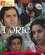 Lorie 1984 songs