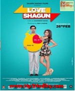 Love Shagun 2016 album cover