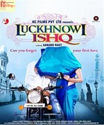 Luckhnowi Ishq 2016 album cover