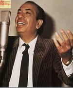 MAHENDRA KAPUR Bhojpuri songs