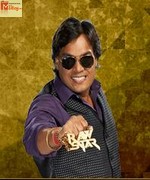 MOHAN GURU Bhojpuri songs