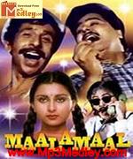MaalaMaal 1988 album cover
