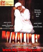Maalik Ek 2010 songs