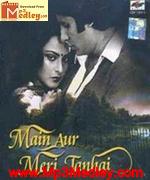 Main Aur Meri Tanhai 1980 album cover