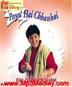 Maine Payal Hai Chankai album cover