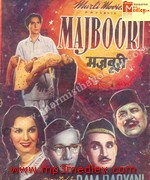 Majboori 1954 album cover