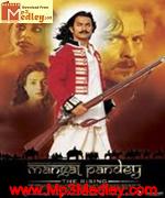 Mangal Pandey 2005 songs