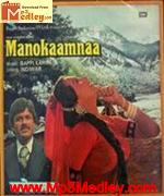 Manokaamnaa 1980 songs