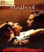 Maqbool 2004 album cover