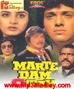 Marte Dam Tak 1987 album cover
