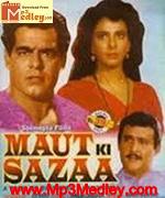 Maut Ki Sazaa 1990 album cover