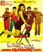 Mazaa Mazaa 2005 album cover