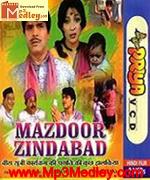 Mazdoor Zindabad 1976 album cover