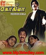 Meendum Koila 1981 songs