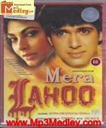 Mera Lahoo 1987 album cover