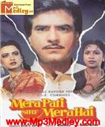 Mera Pati Sirf Mera Hai 1990 album cover