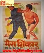 Mera Shikar 1988 songs